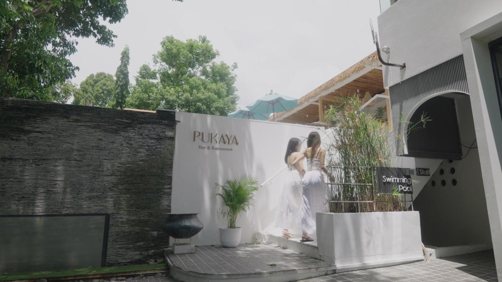 Baan Khao Hua Jook Hotel Chaweng  Exterior foto